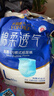 永福康医用护理垫XL90片 尺寸80*90cm 婴儿孕产妇床垫老人一次性隔尿垫 实拍图