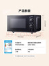 格兰仕（Galanz）微波炉烤箱一体机 光波平板速热 家用小型20升 双旋钮简易操作光波炉 易清洁内胆XB2 实拍图
