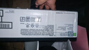 惠普（HP）CC388a黑色原装硒鼓88a硒鼓388a墨盒m226dw 1108 m1136 126a CC388ad双支套装（约3000页）成本更低 实拍图