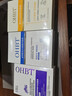 OHBT蓝铜胜肽面膜10片 抗皱紧致抗衰老深层补水保湿祛黄提亮金榜第1名 实拍图
