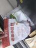 悦味纪 嵊州老面小笼包800g*2袋 约60只（鲜肉+笋丁组合） 实拍图