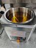 明朗恒温热油器商用油泼面酸菜鱼热油烧油神器控温油锅热油炉厨房酒店 3.5L 实拍图