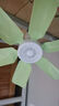 骆驼电风扇家用小吊扇小型迷你静音制冷柔风扇宿舍学生蚊帐床上大风力 五叶吊扇(绿色) 标配+3米延长线+2片叶 实拍图