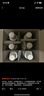雷达（Raid）基孔肯雅热电蚊香液  336晚6瓶装替换装 无加热器 无香型 驱蚊器 实拍图