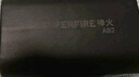 神火（SupFire）ab2 18650强光手电筒专用充电锂电池3.7V-4.2V 2节装 实拍图