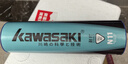 川崎（KAWASAKI）羽毛球拍双拍超轻碳素中杆对拍KD-1蓝红（已穿线+6球+手胶+拍包） 实拍图