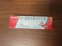 999三九皮炎平复方醋酸地塞米松乳膏20g/支 +999二硫化硒洗剂150g皮炎湿疹  神经性皮炎 皮肤瘙痒 实拍图