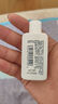 适乐肤（CeraVe）修护净颜洁面啫喱30ml(洁面油性敏感肌氨基酸洗面奶) 实拍图