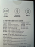 小米（MI）【3C认证】小米充电宝移动电源 10000  自带线双向快充口袋版 电源 灰蓝色可上飞机/火车 实拍图