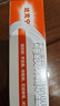 达克宁盐酸特比萘芬喷雾剂60ml+硝酸咪康唑乳膏软膏凝胶20g脚气药止痒脱皮烂脚丫真菌感染自营乳膏泡脚专用药 实拍图