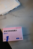 海氏海诺艾暖细头棉签200支*3 乳牙婴幼儿童鼻孔肚脐耳廓双头螺旋耳勺头 实拍图