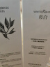 枝白 WHITE BRANCH枝白氨基酸洁面泡泡温和清洁毛孔细腻泡沫净颜肌肤慕斯洗面奶男女 2瓶装290ml 实拍图