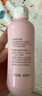 贝亲（Pigeon）桃叶精华 婴儿液体爽身露 四季通用 200ml IA171 实拍图