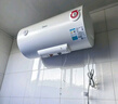 美的（Midea）【整机8年质保】50升电热水器2100W节能省电速热出租屋双重杀菌加长防电墙国家补贴15%F50-21WA1 实拍图