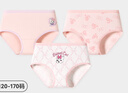 久岁伴儿童内裤男女童平角裤薄款中大童学生透气抑菌高弹三角短裤3条装 【甜美猫】女童/三角/405027 120 身高110-122体重40-50斤 实拍图