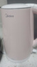 美的（Midea）电热水壶0涂层烧水壶母婴级316L不锈钢内胆价保11.11 1500W快速加自动断电1.7升容量MK-HJ1705-PRO 实拍图