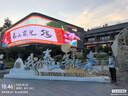 骆驼（CAMEL）【山栖】户外轻便登山包大容量专业徒步防水旅行包背包双肩包男女 实拍图