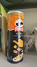 品客（Pringles）零食膨化食品 薯片80g*3 组合装（经典M5+法式鸡肉卷+黑松露） 实拍图