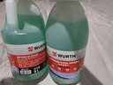 伍尔特防冻玻璃水零下15-25度汽车冬季雨刮水去油膜特斯拉乙醇清洁2瓶装 实拍图