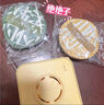 尔木萄（AMORTALS）加分100粉扑套盒XL美妆蛋化妆蛋气垫粉底扑干湿两用节日礼物 实拍图