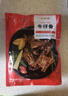 大希地腌制 调味牛仔骨 带骨牛小排  牛肉 牛肋骨烧烤食材冷冻 400g 实拍图