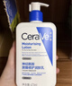 适乐肤（CeraVe）【张凌赫同款】保湿润肤C乳473ml双支装(修护乳液面霜护肤品礼物) 实拍图