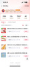 华美华夫饼1000g早餐面包饼干蛋糕糕点礼盒2斤休闲零食小吃手撕面包  实拍图