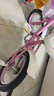 永久 FOREVER 儿童自行车4-6-8岁男女款宝宝童车公主款脚踏车14寸粉色 实拍图