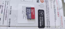闪迪（SanDisk）64GB TF（MicroSD）内存卡 A1 U1 C10 至尊高速移动版存储卡 读速140MB/s 手机平板游戏机内存卡 实拍图