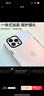 暴走适用苹果15promax手机壳iPhone15promax保护套硅胶软边简约半透明全包防摔镭射渐变高级感磨砂硬壳 实拍图