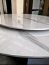 四足鼎国补圆形岩板餐桌现代简约圆桌意式极简风轻奢桌子高端餐椅高级感 餐桌+6娃娃椅【不含转盘】 1.2m 1.2m【十字圆餐桌】 实拍图