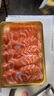 优到挪威冰鲜三文鱼刺身(大西洋鲑) 中段盒装生鱼片生鲜鱼类 年夜饭 挪威三文鱼净肉 600g （切片） 实拍图