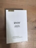 如薇（RNW）去黑头鼻贴膜5组10片免撕拉面膜导出精华液粉刺草莓鼻收缩毛孔 实拍图
