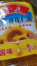 鲁花 食用油 物理压榨 剥壳去皮 葵花仁油5L 实拍图