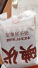 海氏海诺碘伏消毒棉签棉棒成人新生儿婴儿脐带肚脐消毒碘酊独立包装200支 实拍图