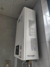 林内（Rinnai）【小蛮腰】16升燃气热水器天然气【国家补贴15%】智慧恒温升级CPU低水压启动16GD31（JSQ31-GD31） 实拍图