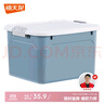 禧天龙塑料收纳箱衣物零食玩具整理箱加厚车载储物箱 41L薄雾蓝 1个装 实拍图