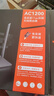 普联（TP-LINK）双千兆路由器 易展mesh分布式 AC1200无线家用穿墙 5G双频 WDR5620千兆易展版 IPv6 实拍图
