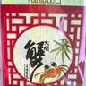 【礼券】阳澄联合大闸蟹礼券9999型公7.0两母5.0两5对10只螃蟹券送礼盒礼品卡 实拍图
