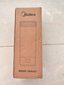 美的（Midea）电热水杯加热电热水壶保温烧水杯 350ml迷你便携式旅行出差 智能恒温 316L不锈钢无异味MK-DB35X22 实拍图