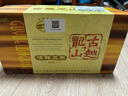 古越龙山 清醇三年 半甜型 绍兴黄酒 500ml*12瓶 整箱装  实拍图