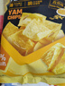 良品铺子 山药脆片孜然味 薯片山药片 膨化食品 休闲 童年零食小吃70g 实拍图