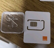 欧洲电话卡orange欧洲多国通用4G/5G高速流量手机上网卡 30天20GB 实拍图