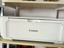 佳能（Canon）E568白 无线自动双面学生彩色喷墨多功能一体机（打印/复印/扫描 WiFi 学生作业/照片打印 家用） 实拍图