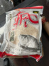 钓鱼王疯钓鲫鱼饵黑坑野钓鲫鱼鲤鱼草鱼饵料 疯钓鲫本味加量装300g 实拍图