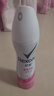 舒耐女士爽身香体喷雾 柔滑干爽150ml 一喷净味留香久 (包装随机) 实拍图