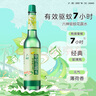 六神驱蚊液 基孔肯雅热 4.5%驱蚊酯 经典玻璃瓶驱蚊花露水195ml*3 实拍图