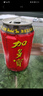 加多宝 凉茶植物饮料 茶饮料 310ml*12罐(新老包装随机发货) 实拍图