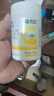康恩贝 维生素C咀嚼片 1.2g*100片 vc 咀嚼片维c 补充VC 成人柠檬味 实拍图
