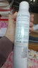 雅漾（Avene）舒泉调理喷雾300ML补水保湿爽肤湿敷水敏肌护肤化妆水大喷礼物 实拍图